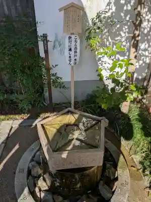 晴明神社の{uncategorized: "未分類", other: "その他", undefined: "問題あり", building: "その他建物", grave: "お墓", sacred_gate: "鳥居", guardian: "狛犬", statue: "像", buddha: "仏像", history: "歴史", nature: "自然", garden: "庭園", animal: "動物", pagoda: "塔", temizu: "手水舎", mountain_gate: "山門・神門", sanctuary: "本殿・本堂", subordinate: "末社・摂社", art: "芸術", scenery: "景色", jizo: "地蔵", ema: "絵馬", goshuin: "御朱印", omikuji: "おみくじ", items: "授与品その他", amulet: "お守り", goshuincho: "御朱印帳", eats: "食事", festival: "お祭り", votive_dance: "神楽", shichigosan: "七五三参", wedding: "結婚式", experience: "体験その他", initially: "初詣", around: "周辺", anti_infection: "感染症対策"}
