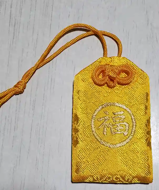 豊受皇大神宮(茨城県)