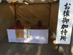 四天王寺庚申堂の建物その他