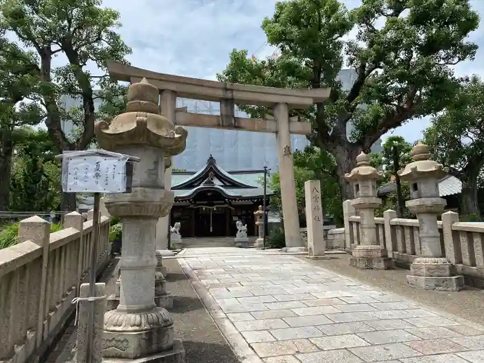 八宮神社の鳥居