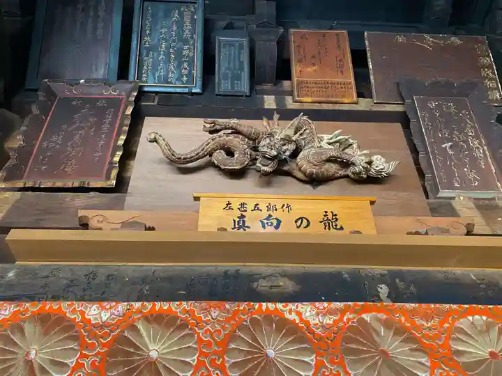 成相寺(京都府)