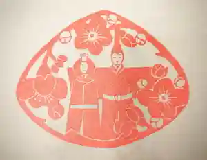 滑川神社 - 仕事と子どもの守り神の御朱印(2020年03月03日(火) 11時44分26秒投稿)