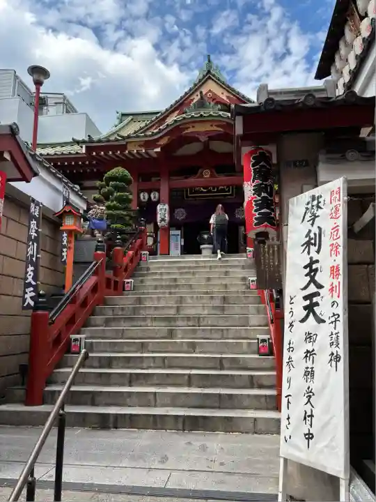 摩利支天 徳大寺(東京都)