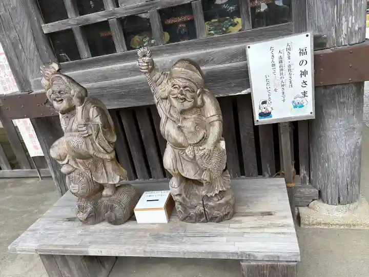 大洗磯前神社(茨城県)