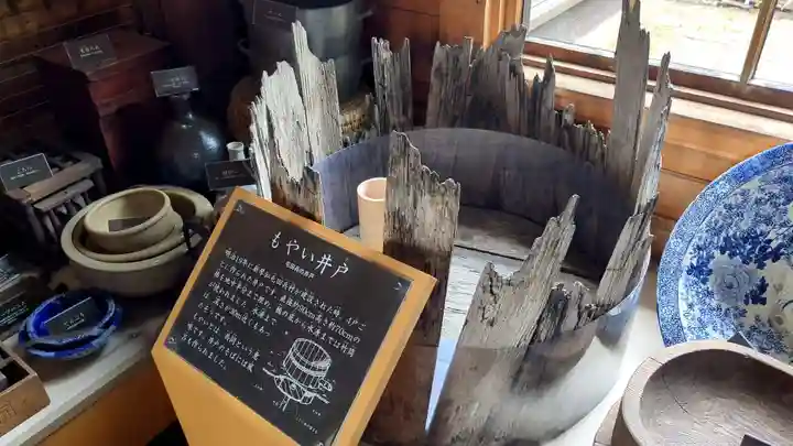 新琴似神社の歴史