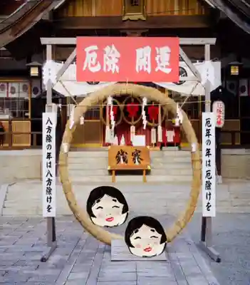 瀧宮神社(広島県)