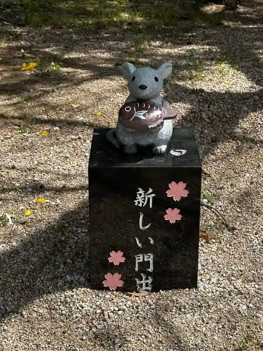 万九千社(島根県)