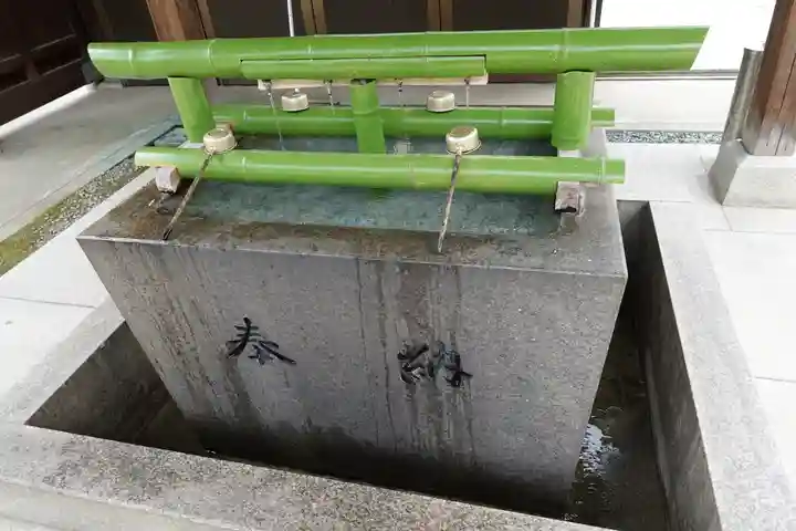 西宮成田山円満寺(圓満寺)の手水舎