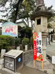 片瀬諏訪神社(神奈川県)