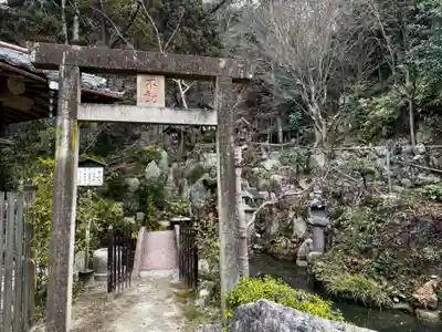 このみ白雲大社(岡山県)