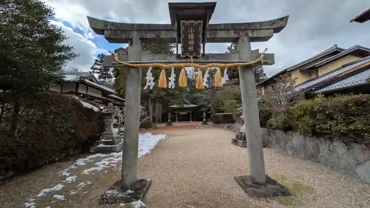 小幡神社(京都府)