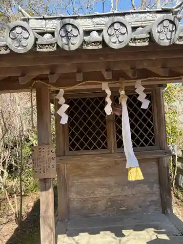 鍬山神社の末社・摂社