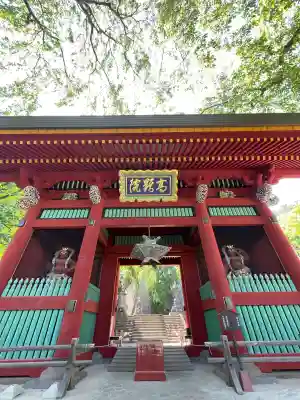 妙義神社(群馬県)