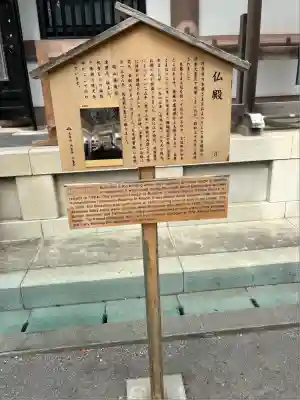 円覚寺(神奈川県)