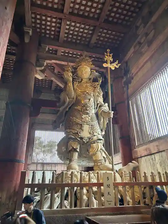 東大寺(奈良県)