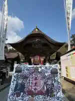 竹駒神社の{uncategorized: "未分類", other: "その他", undefined: "問題あり", building: "その他建物", grave: "お墓", sacred_gate: "鳥居", guardian: "狛犬", statue: "像", buddha: "仏像", history: "歴史", nature: "自然", garden: "庭園", animal: "動物", pagoda: "塔", temizu: "手水舎", mountain_gate: "山門・神門", sanctuary: "本殿・本堂", subordinate: "末社・摂社", art: "芸術", scenery: "景色", jizo: "地蔵", ema: "絵馬", goshuin: "御朱印", omikuji: "おみくじ", items: "授与品その他", amulet: "お守り", goshuincho: "御朱印帳", eats: "食事", festival: "お祭り", votive_dance: "神楽", shichigosan: "七五三参", wedding: "結婚式", experience: "体験その他", initially: "初詣", around: "周辺", anti_infection: "感染症対策"}