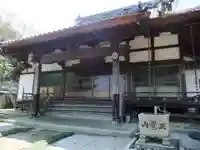 西楽寺(山口県)