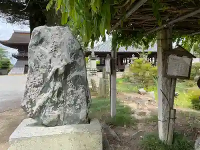 浄土寺(兵庫県)