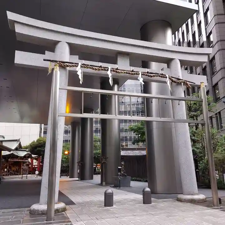 虎ノ門金刀比羅宮の鳥居