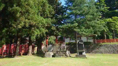 遠野郷八幡宮(岩手県)