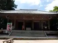 大聖院弥山本堂(広島県)