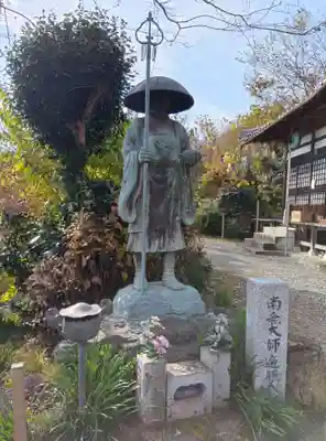 洞昌院(埼玉県)