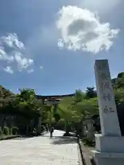 伊奈波神社(岐阜県)