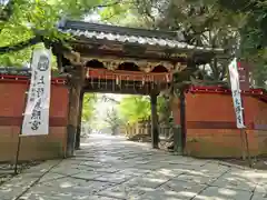 上野東照宮の山門