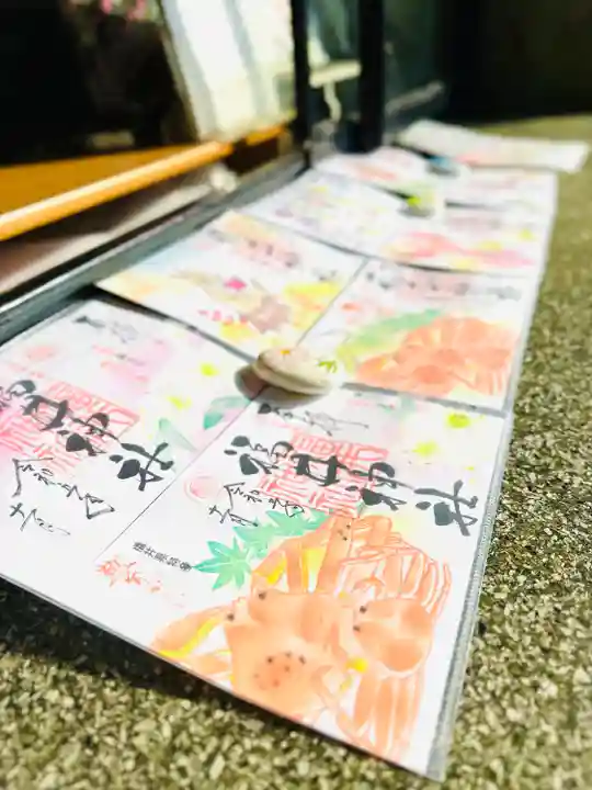 福井神社(福井県)