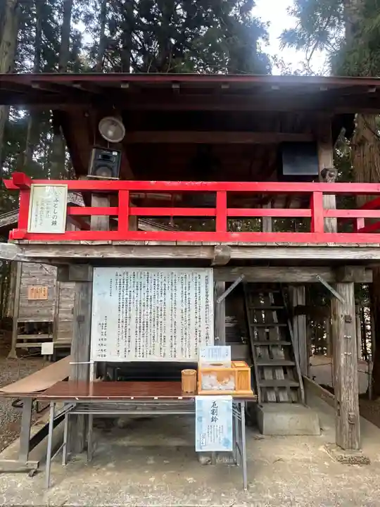 坪沼八幡神社(宮城県)