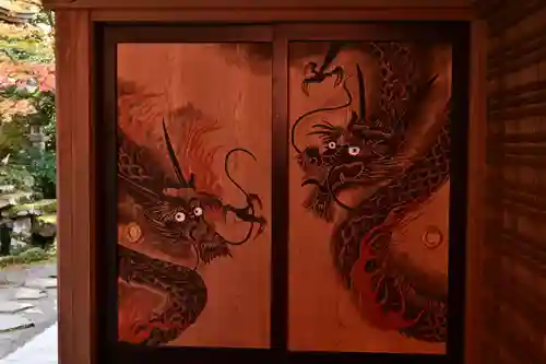 金剛輪寺(滋賀県)