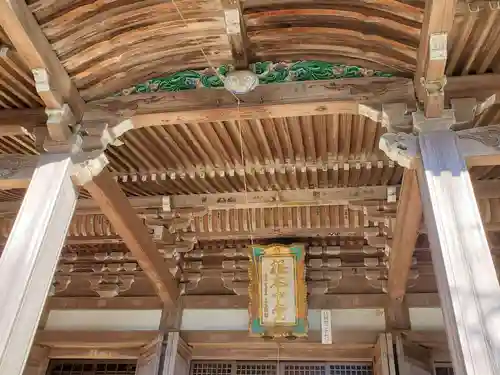 播州清水寺のその他建物