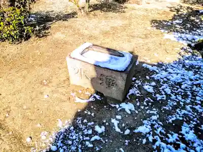 富潤山 龍光寺の手水舎