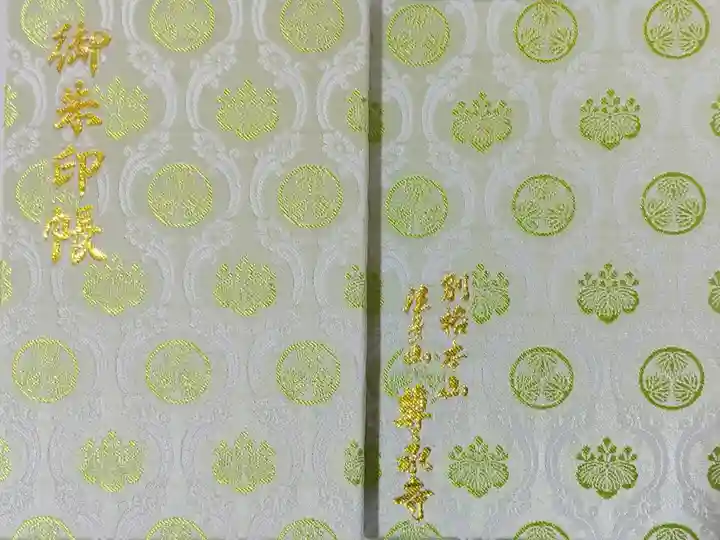 エコパアリーナに伺ったときに足を伸ばしていただいたものです
色違いの中でとびきり気に入ったグリーン