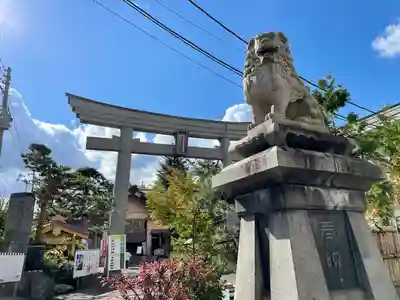 廣田神社～病厄除守護神～(青森県)