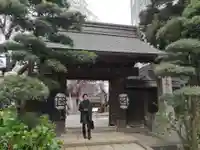 常圓寺の山門・神門