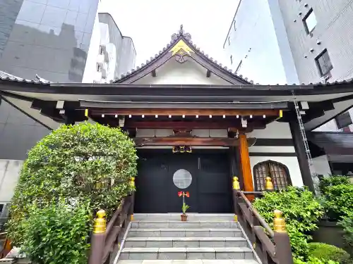 一乗寺(東京都)