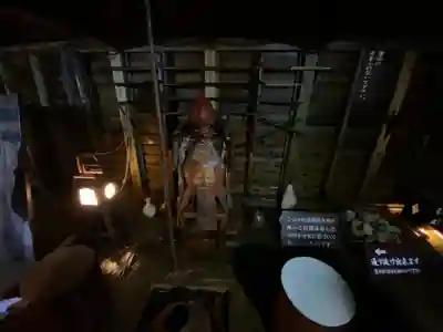 牟婁大辯才天(和歌山県)