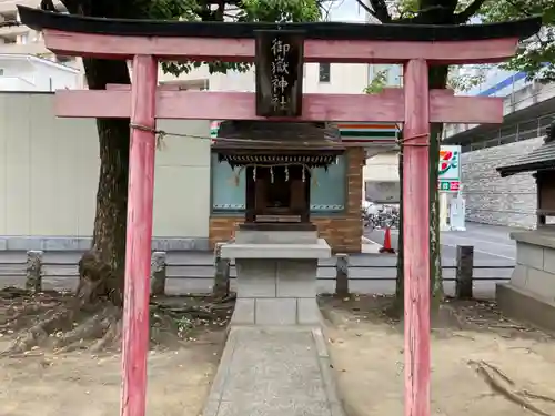 市ノ坪神社(神奈川県)