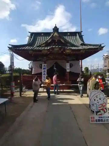 春日岡山東照宮 (栃木県)