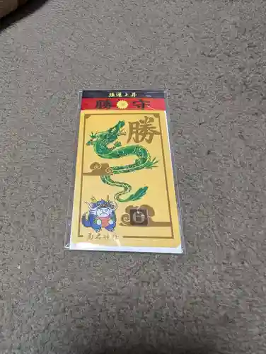 菊名神社(神奈川県)