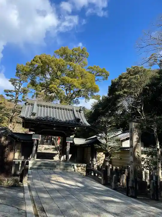 清荒神清澄寺(兵庫県)