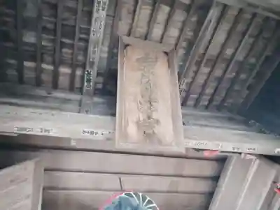 吉備津神社の本殿・本堂
