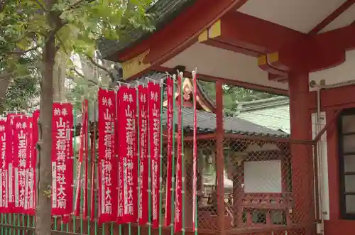 日枝神社のその他建物