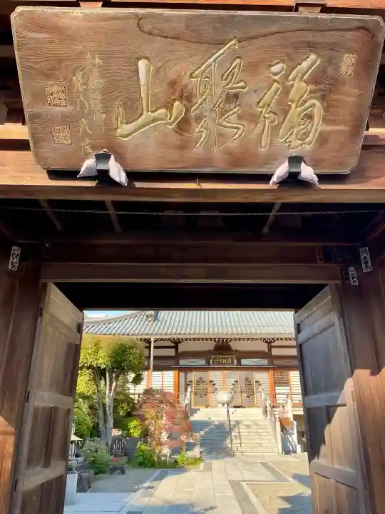 徳林寺の{uncategorized: "未分類", other: "その他", undefined: "問題あり", building: "その他建物", grave: "お墓", sacred_gate: "鳥居", guardian: "狛犬", statue: "像", buddha: "仏像", history: "歴史", nature: "自然", garden: "庭園", animal: "動物", pagoda: "塔", temizu: "手水舎", mountain_gate: "山門・神門", sanctuary: "本殿・本堂", subordinate: "末社・摂社", art: "芸術", scenery: "景色", jizo: "地蔵", ema: "絵馬", goshuin: "御朱印", omikuji: "おみくじ", items: "授与品その他", amulet: "お守り", goshuincho: "御朱印帳", eats: "食事", festival: "お祭り", votive_dance: "神楽", shichigosan: "七五三参", wedding: "結婚式", experience: "体験その他", initially: "初詣", around: "周辺", anti_infection: "感染症対策"}