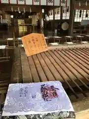 釧路一之宮 厳島神社の本殿