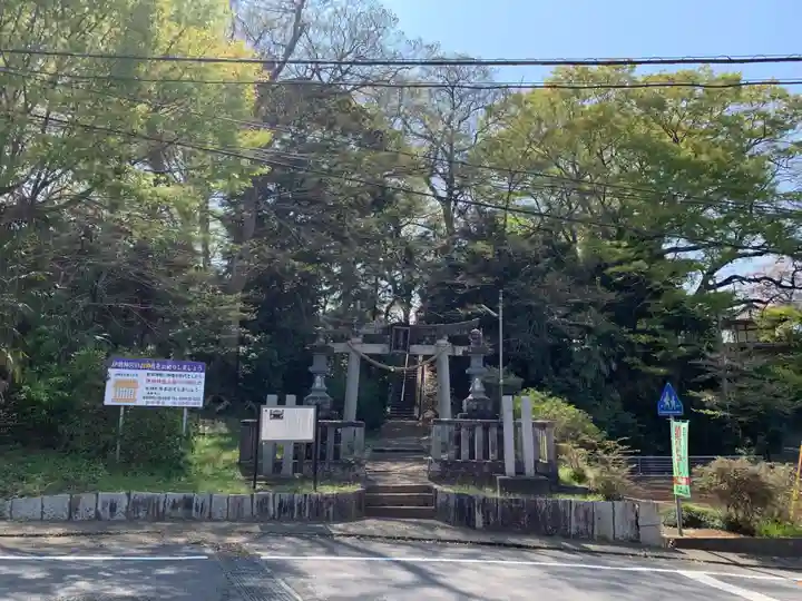 愛宕神社(茨城県)