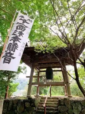 杉本寺のその他建物