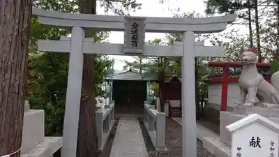 正ノ木稲荷 稲積神社の末社・摂社