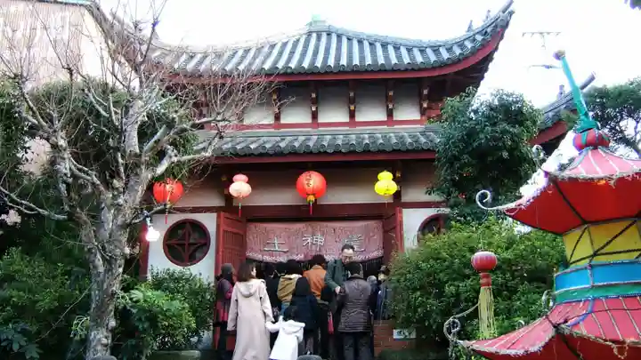 唐人屋敷跡天后堂(長崎県)